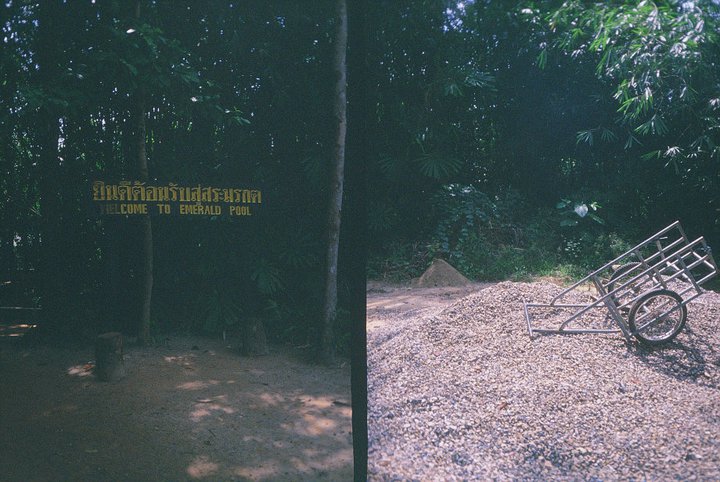 Emerald Pool