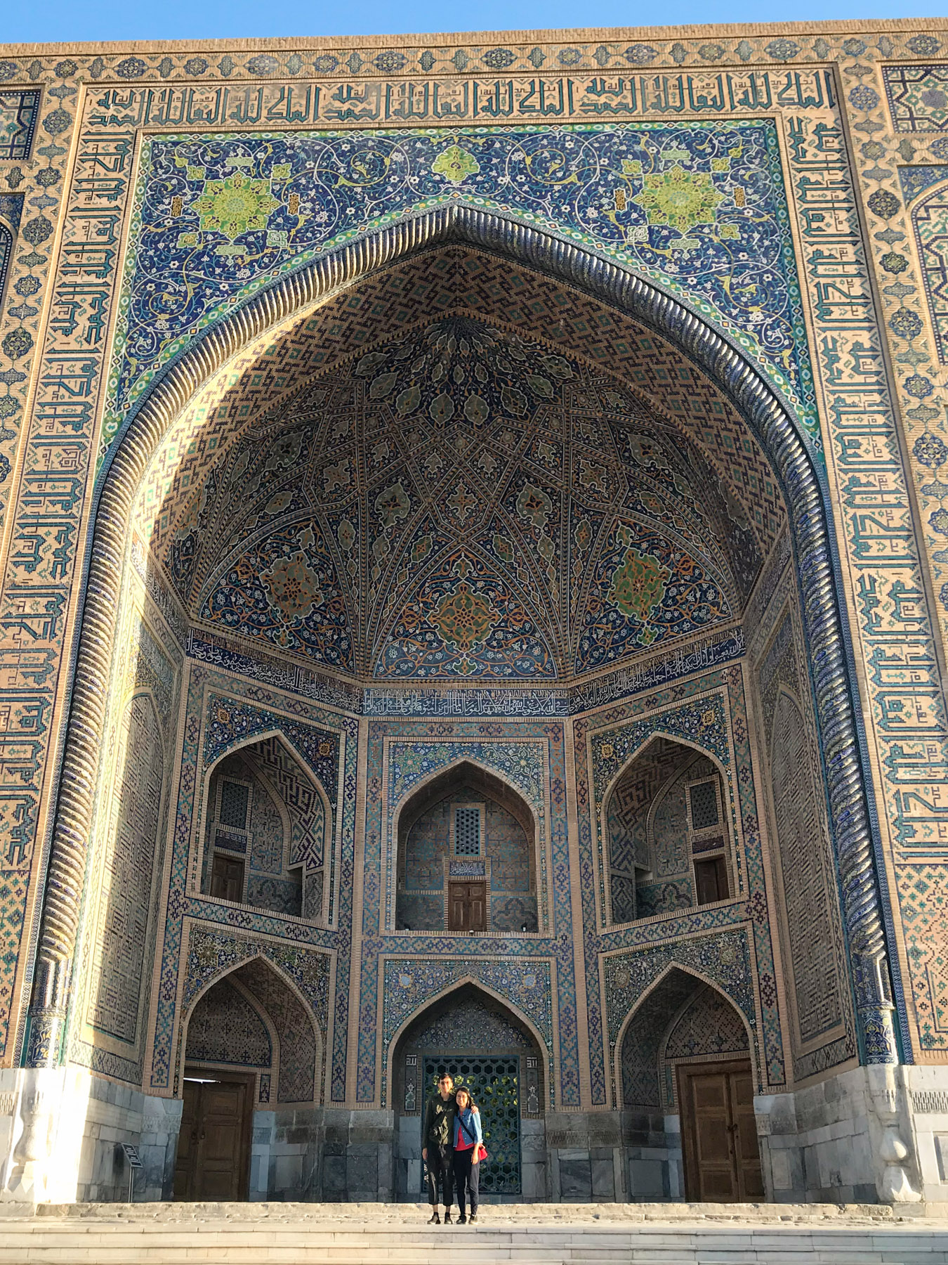The Registan in Samarkand