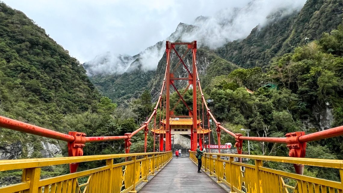 Taroko National Park in Hualien