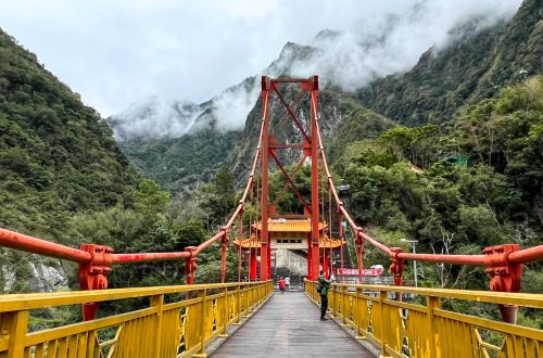 Taroko National Park in Hualien